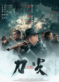 亚洲欧洲精品视频